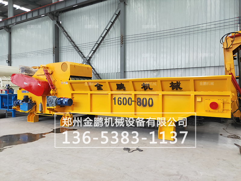 大型木材粉碎機(jī)