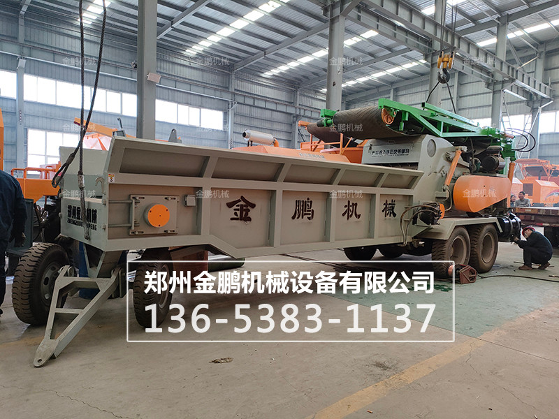 木材綜合破碎機(jī)