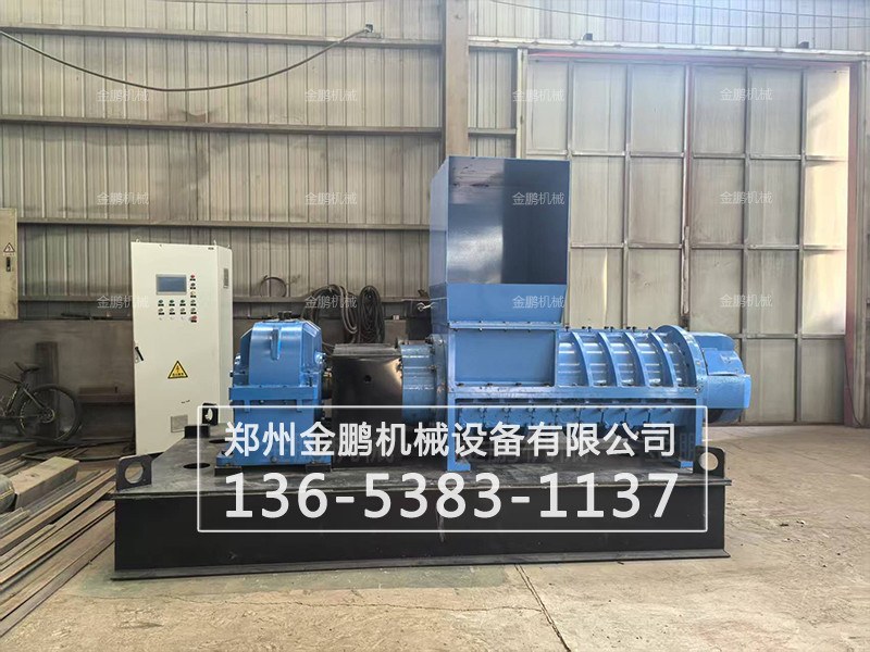   							編織袋撕碎機(jī)  				